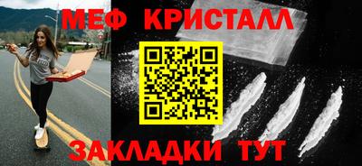 apvp Изобильный