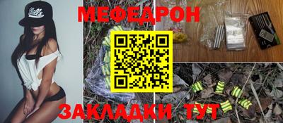 наркотики Ирбит