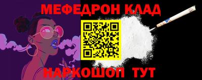 гашиш Шахты