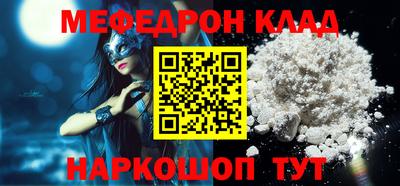 наркотики Ирбит
