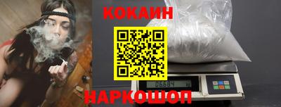 наркотики Ирбит