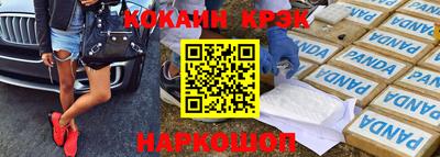 apvp Изобильный