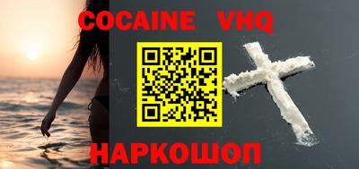 apvp Изобильный