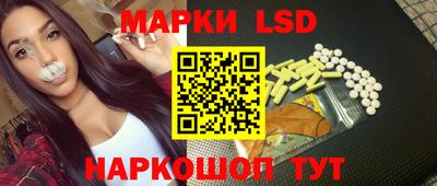 наркотики Ирбит