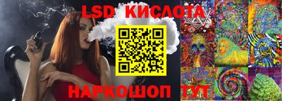 apvp Изобильный