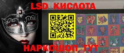 наркотики Ирбит
