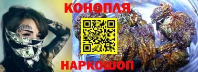 наркотики Ирбит