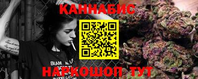 наркотики Ирбит