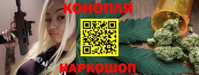 наркотики Ирбит