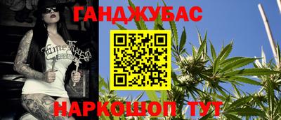 наркотики Ирбит