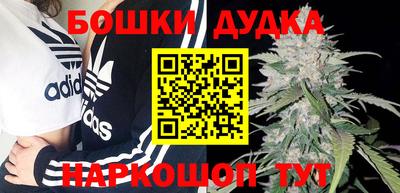 наркотики Ирбит