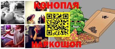 наркотики Ирбит