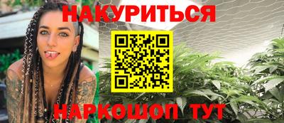 apvp Изобильный