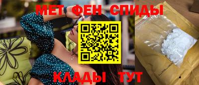 apvp Изобильный