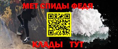 наркотики Ирбит