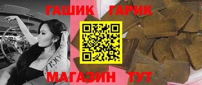 MESCALINE Ипатово