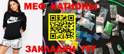 наркотики Ирбит
