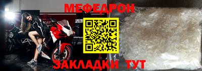 apvp Изобильный